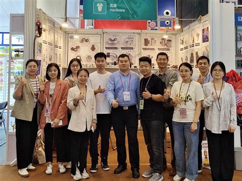 News The 133rd China Import And Export Fair