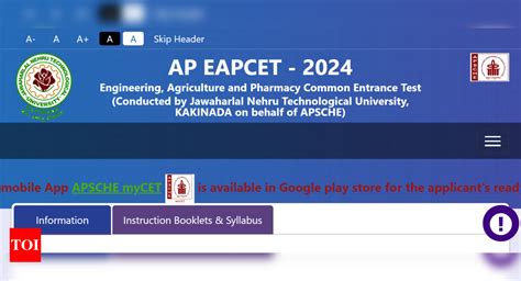 AP EAMCET Result 2024 Highlights APSCHE To Release AP EAPCET Result