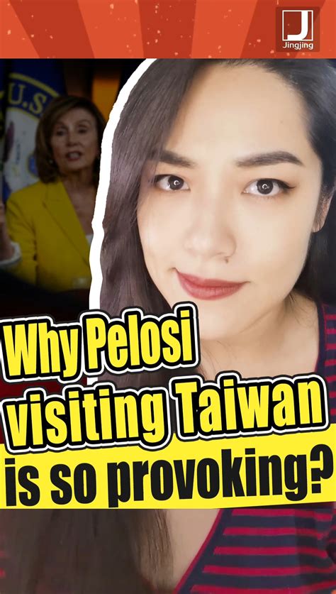 Why Nancy Pelosi Visiting Taiwan Is So Provoking Explained👇 R Sino