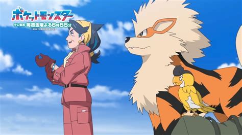 New Pokémon Horizons Episodes Hit Netflix On May 10 Otaku Usa Magazine