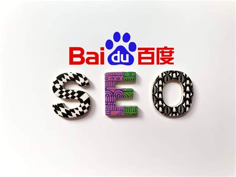 Advanced Techniques For Baidu SEO Market Me China