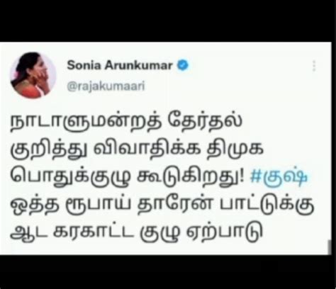 அதிபன் On Twitter மனுஷன் கிட்டயும் எருமை மாட்டுகிட்டையும் ஒரே மொழியில