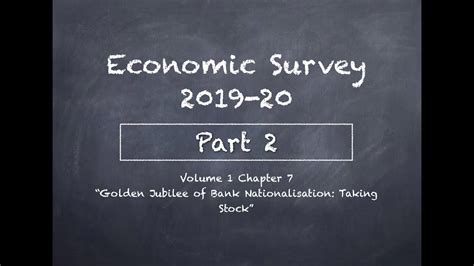 Economic Survey 2019 20 Volume 1 Chapter 7 Part 2 For Upsc