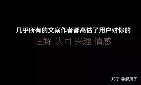 抖音爆款短视频的打造小技巧，如何写出优质文案？ 知乎