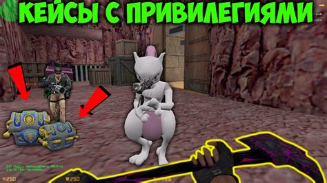 Counter strike 1 6 зомби сервер ZM Мой новый сервер Балансный CSO