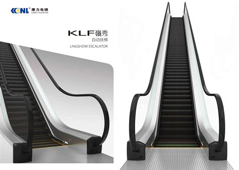 Commercial Escalator CANNY ELEVATOR CO LTD Ecplaza Net