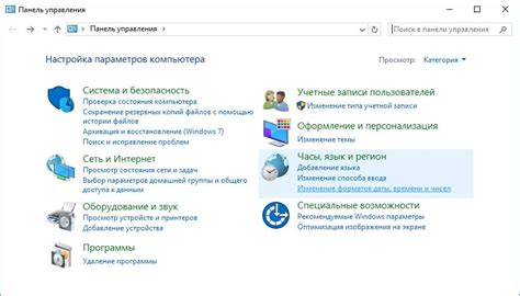 Как удалить учетную запись Outlook
