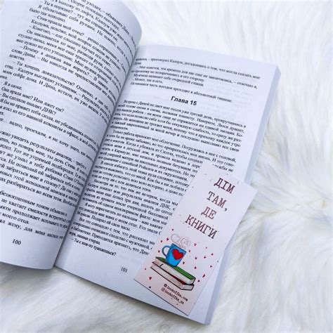 Ледяной укус. Академия вампиров - купить книги на Bookoffka.com