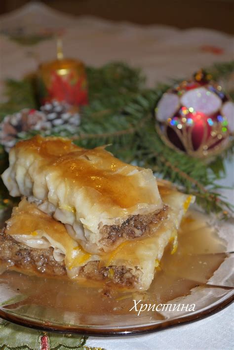 Животът може да e вкусен: Баклава с кексова плънка