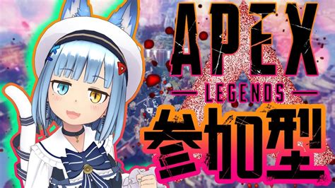 【apex Legends】ritukiのランクやりながら一周年記念の話するー【参加型】【新人vtuber】 Youtube