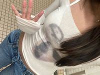 Id Es De Not Naked En Idee Tenue Tenues Mode Mode