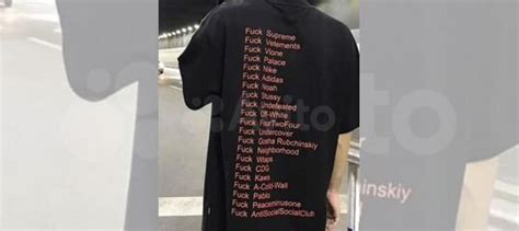 Футболка Fuck Fashion t shirt купить в Москве с доставкой Личные вещи