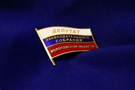 Изготовление депутатских значков на заказ