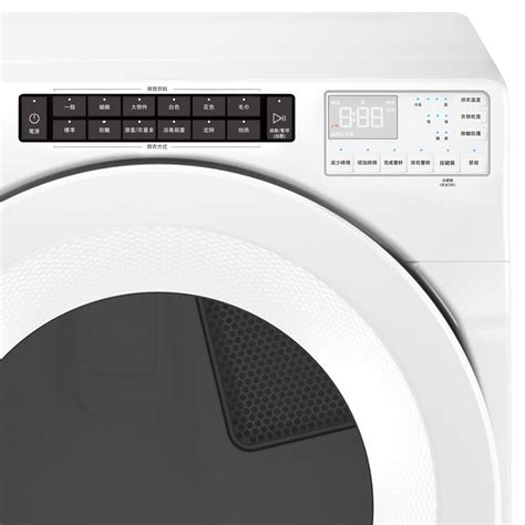 Whirlpool 惠而浦 W Collection 15公斤 電力型滾筒乾衣機 8twed5620hw E Payless 百利市購物中心