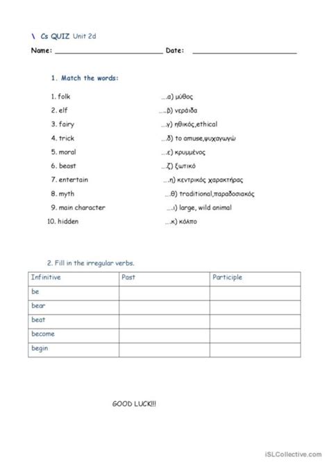 Vocabulary Quiz English Esl Worksheets Pdf Doc