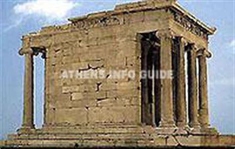 History of Athens - Athens during historical times - Athens Info Guide