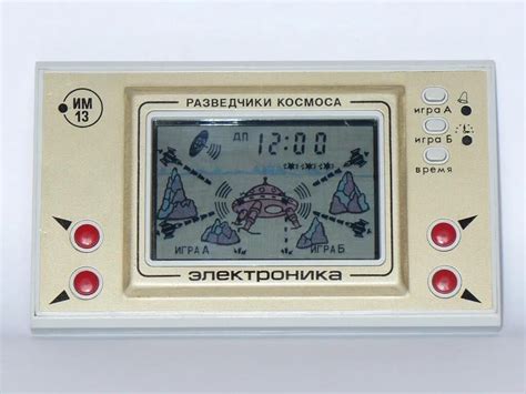 Late 80s Ussr Popular Line Of Pocket Size Games Copied From Nintendo