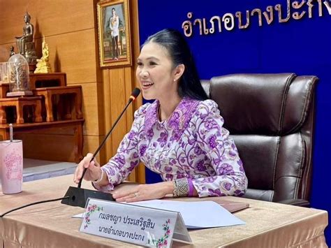 นายอำเภอบางปะกง รวมพลังจิตอาสา นำทีมอำเภอจัดสร้าง ทำนบกั้นน้ำเค็ม จาก