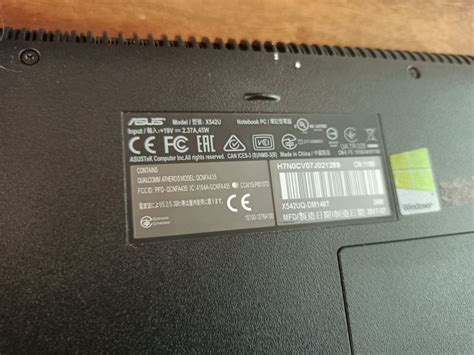 Asus X542U, i7-7500U, 480Gb SSD, 8Gb RAM, 15.6 ekran