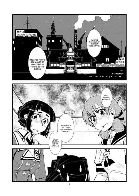 Myoukou San Chi No Akarui Kazoku Keikaku Page 3 Nhentai Hentai Doujinshi And Manga