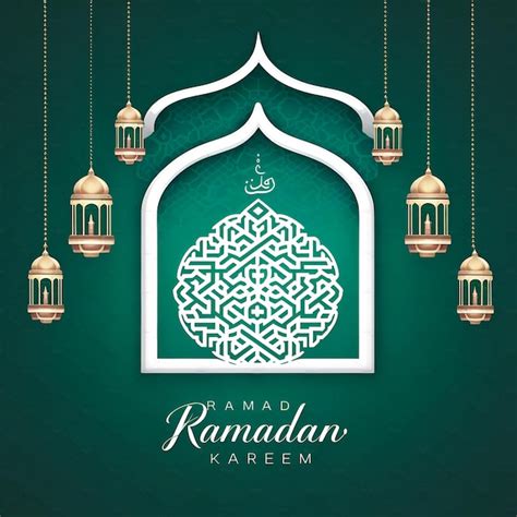 Premium Photo Islamic Greeting Ramadan Kareem Card Design Background