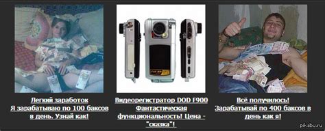 Дискриминация | Пикабу
