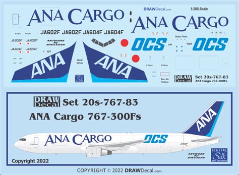 ANA Cargo 767-300Fs – DRAW Decal