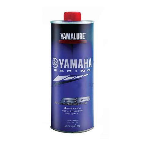 Yamalube Rs Gp W Full Synthetic Oil Liter