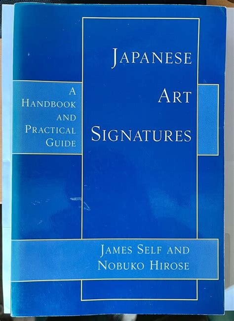 Books Japanese Spears Polearms And Japanese Art Signatures Books