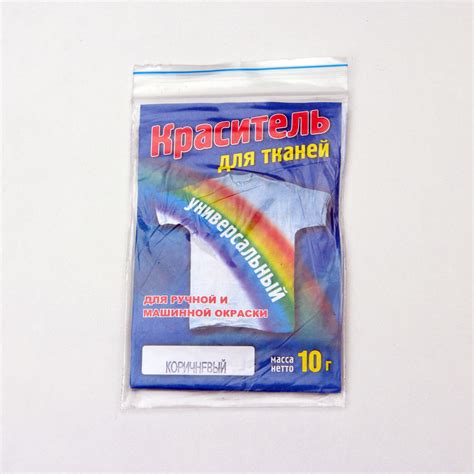 Анилиновый краситель Тенхохим Коричневый. Магазин красителей