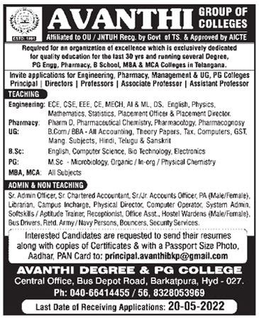 Avanthi Group of Colleges, Hyderabad, Wanted Teaching, Admin and Non Faculty | FacultyPlus