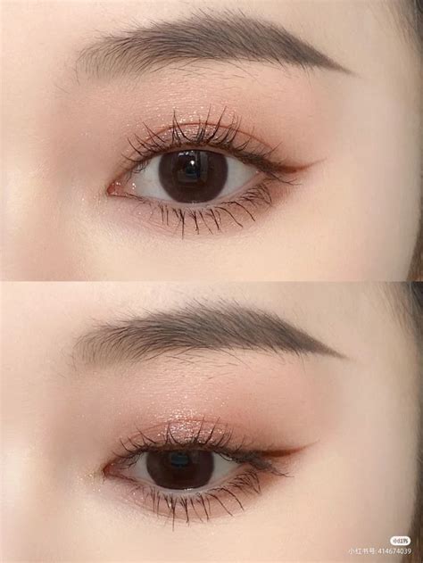 Pin By Moonnnnn 1712 On Makeup Eye Makeup Soft Eye Makeup Makeup