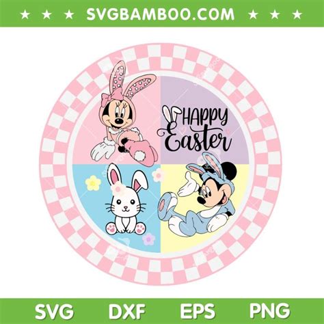 Mickey And Friends Bunny Head SVG PNG