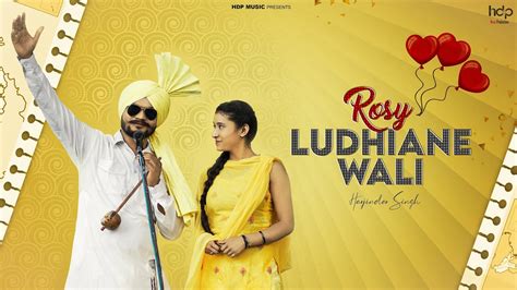 Rosy Ludhiane Wali Harjinder Singh Latest Punjabi Song New