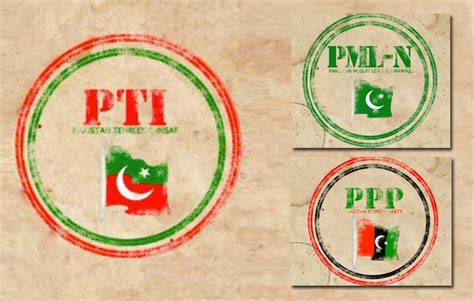 Foreign Funding Case Pti Demands Scrutiny Of Pml N Ppp Secret Bank