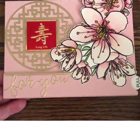 Pin By Toni Lempicki On Rubber Stamp Cards Stamped Cards Cards Stamp