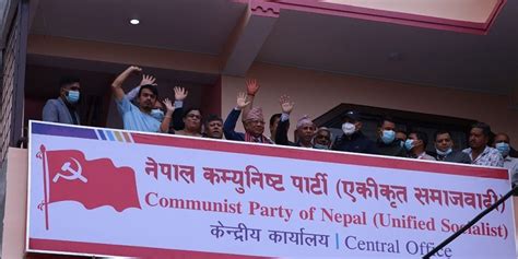 सत्ता साझेदार दल नेकपा एकीकृत समाजवादी ले एमसीसीको विपक्षमा मतदान गर्ने Nepal Ghatana