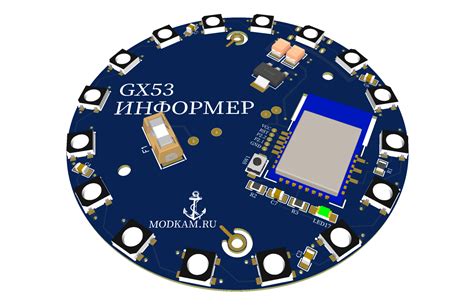 Визуальный zigbee информер в корпусе GX53 — modkam.ru