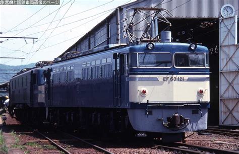 EF60 121 の画像です