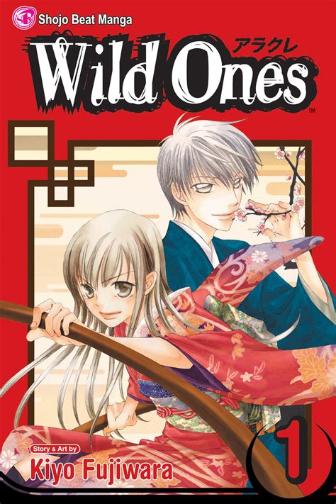 Wild Ones, Vol. 1 | Book by Kiyo Fujiwara | Official Publisher Page ...