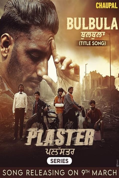 Plaster Tv Series 2024 Posters — The Movie Database Tmdb