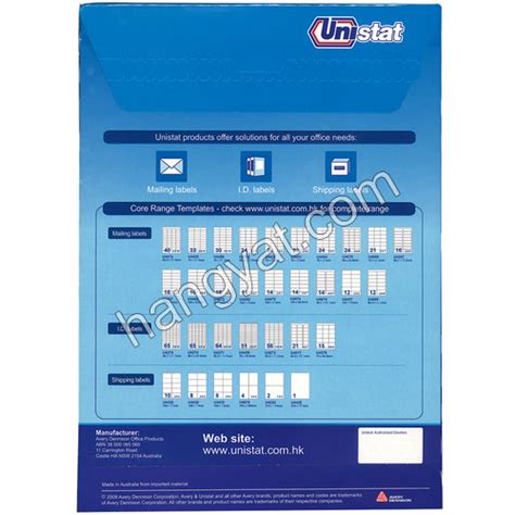 如何在 Microsoft Word 使用 Unistat 標籤