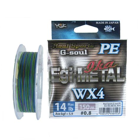 YGK EGI METAL WX4 (G SOUL) ПЛЕТЕНЫЙ ШНУР РЫБОЛОВНЫЙ 150m #1.0 купить в ...