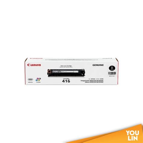 Canon Cartridge Cyan Toner Cartridge Ink Toner C