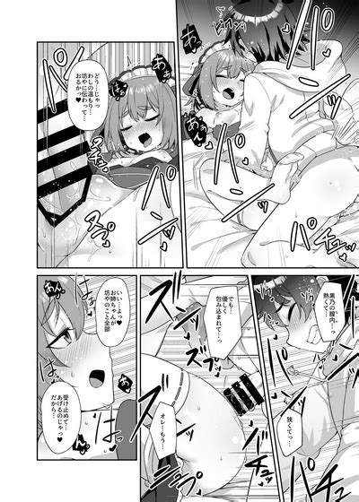 Takao San No Karasutengu Nhentai Hentai Doujinshi And Manga