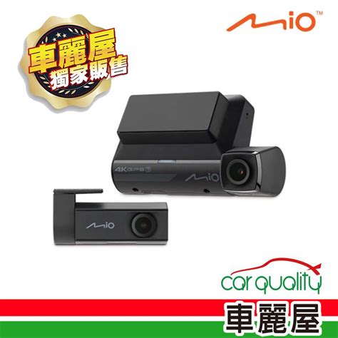 MIODVR Mio 955WD 前鏡4K 後鏡2K WiFi 測速 送128g 3年保固 基本安裝 車麗屋 蝦皮購物