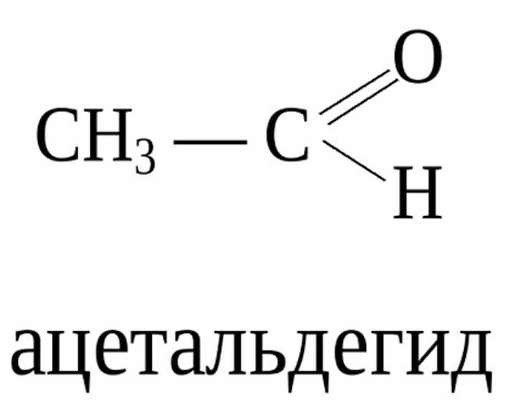 Срочно нужна помощь!!! 1. какую структурную формулу имеет бутанол-1? 2 ...