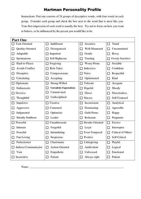 Team Building Personality Test Printable