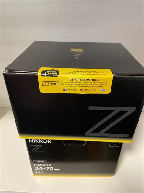 Nikon Z5 - Catawiki