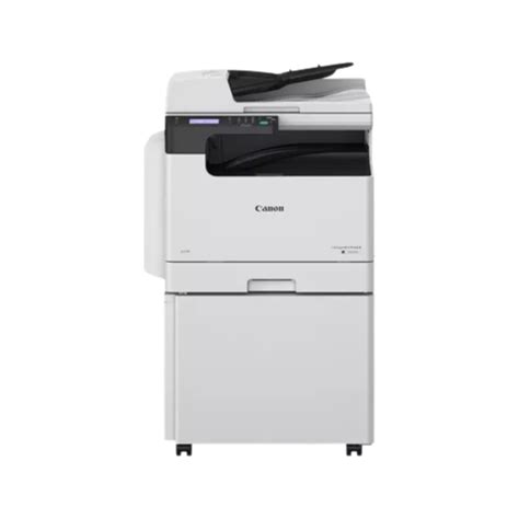 Canon IR 2224N Digital Photocopier Printer Scanner